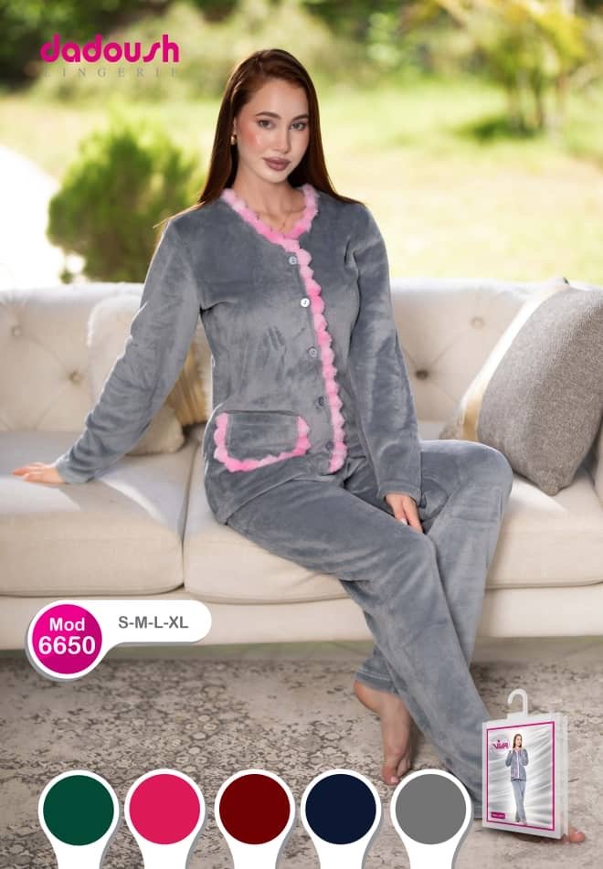 بجامة نسائية