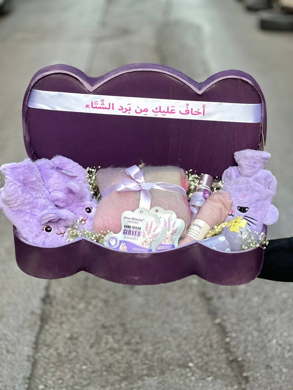 بوكس اخاف عليك من شتاء يخلو من ابتسامتك 6