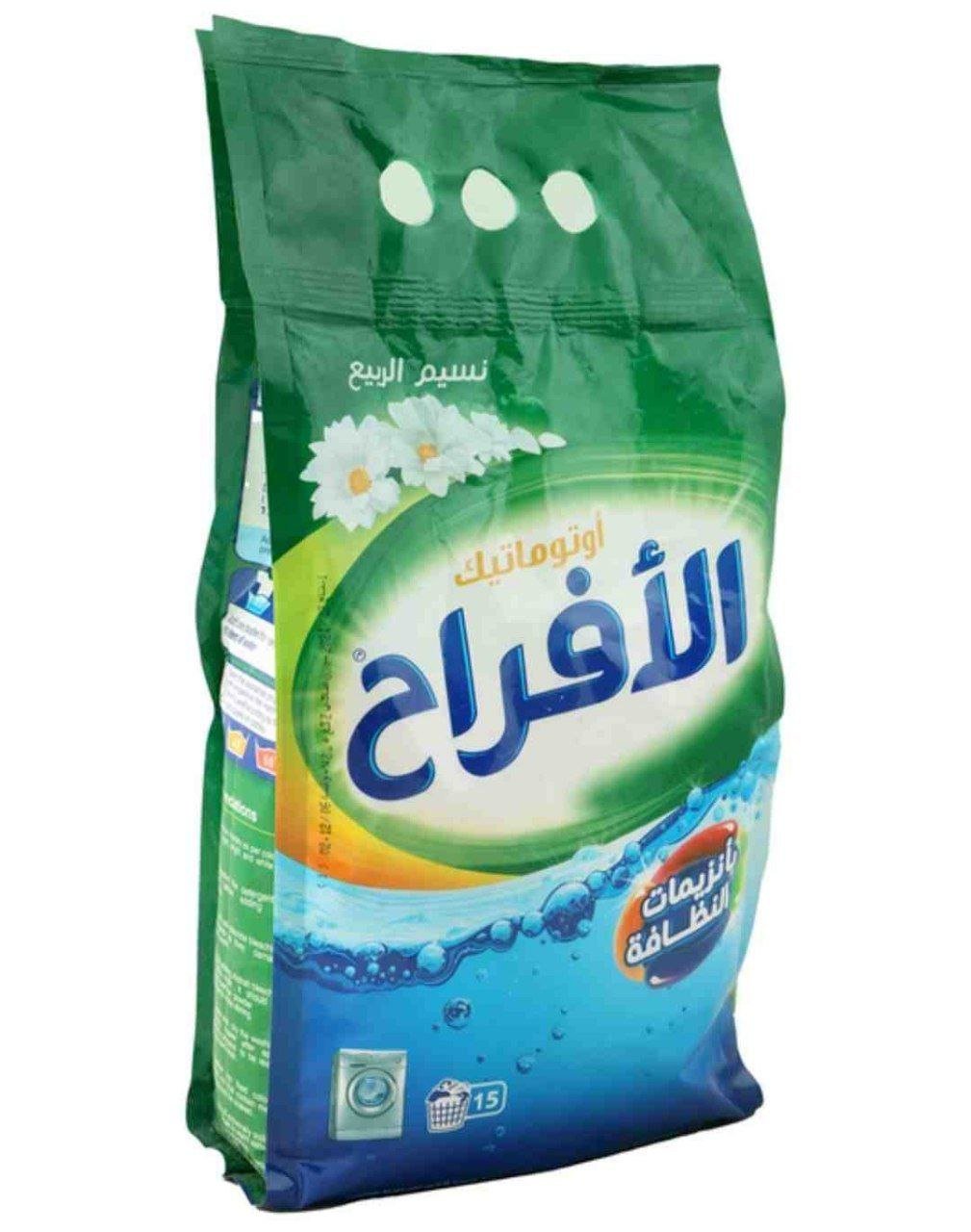 مسحوق غسيل الافراح اوتوماتيك