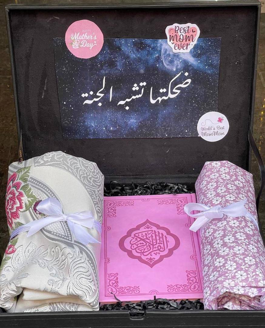 تنسيقة عيد الأم7