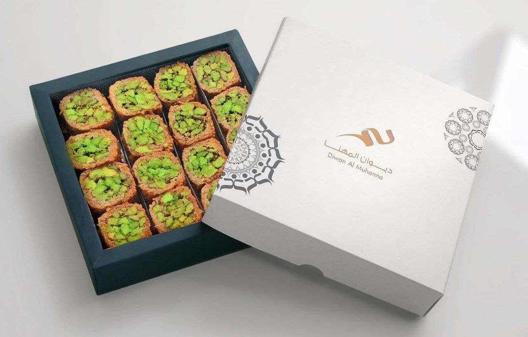 مبرومة (ديوان مهنا)