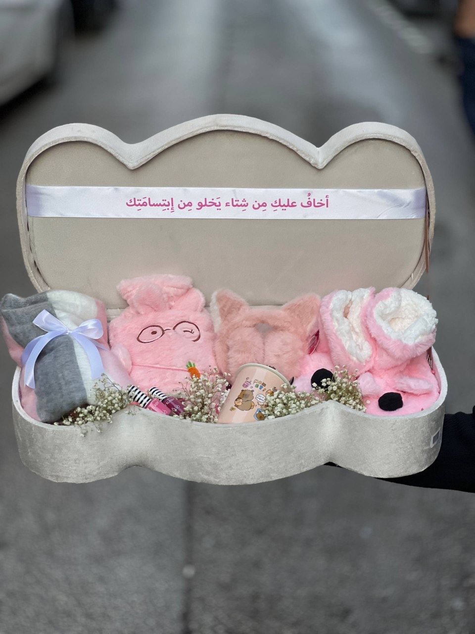 بوكس اخاف عليك من شتاء يخلو من ابتسامتك 4