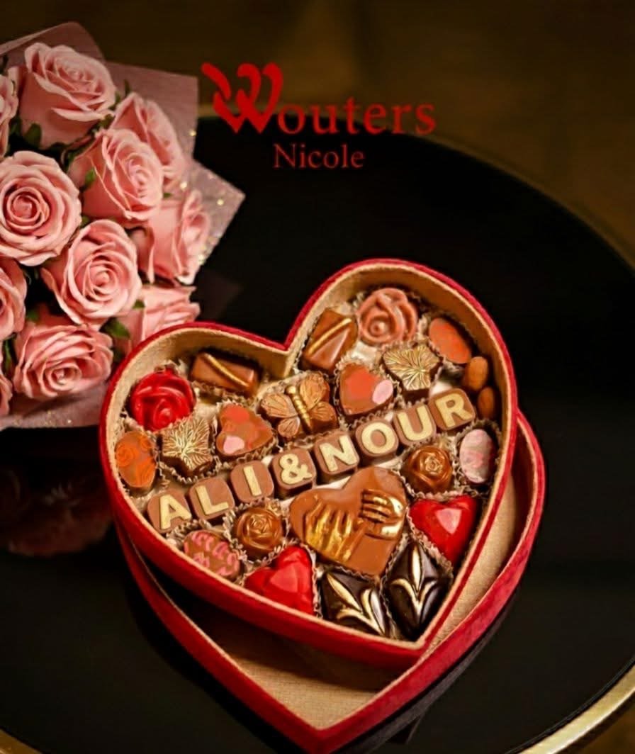 بوكس شوكولا أسم 2